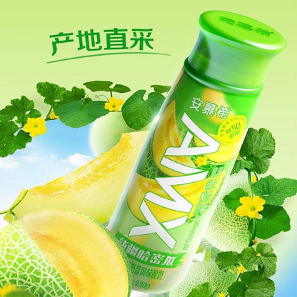 [新货亏本冲销量] 伊利安慕希 AMX 奶昔酸奶 长白山蓝莓 / 新疆哈密瓜 / 丹东草莓 / 芒果百香果 / 橙凤梨 / 黄桃燕麦 / 牛油果燕麦 / 嗒诗咪白桃燕麦  Ambrosial AMX Yogurt Drinks (230g)