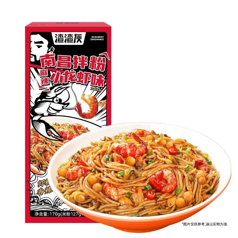 [新货亏本冲销量] 渣渣灰 南昌拌粉 衡阳卤粉 土豆泥泥粉 麻酱米线 麻酱流汁宽粉 葱油酸豆角拌粉 麻辣小龙虾味拌粉 干香肉臊拌粉 江西米粉 ZhaZhaHui Instant Dry Noodles (195g)