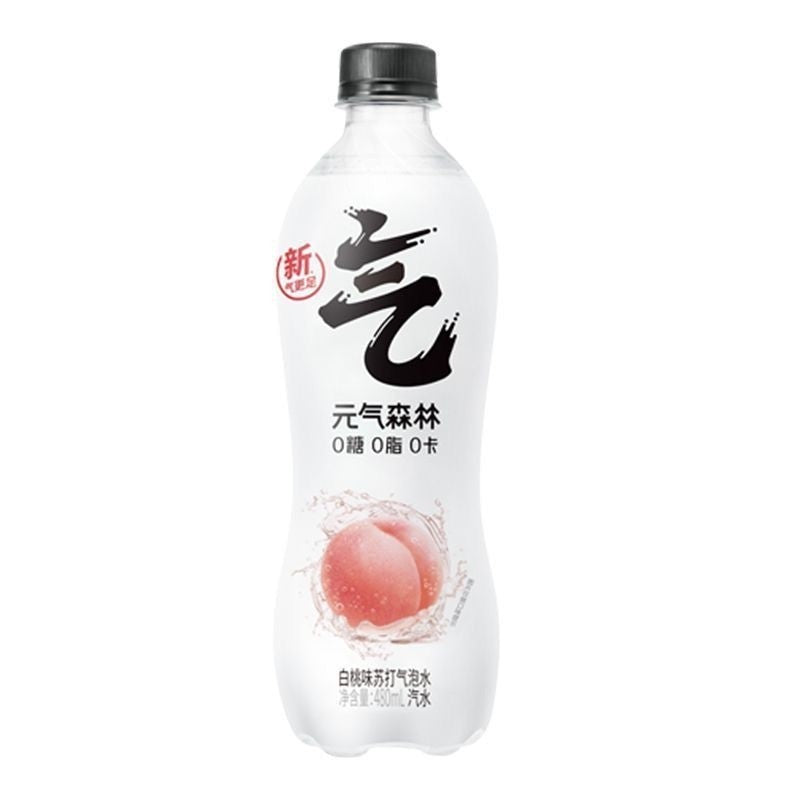 [新货亏本冲销量] 元气森林 苏打气泡水 果味气泡苏打水 0糖0脂0卡路里 健康饮料 元气森林系列 元気森林 元氣森林 Genki Forest Chi Forest Soda Carbonated Drinks (480ml)