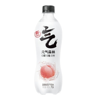 [新货亏本冲销量] 元气森林 苏打气泡水 果味气泡苏打水 0糖0脂0卡路里 健康饮料 元气森林系列 元気森林 元氣森林 Genki Forest Chi Forest Soda Carbonated Drinks (480ml)