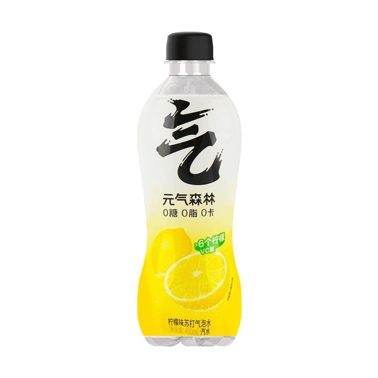 [新货亏本冲销量] 元气森林 苏打气泡水 果味气泡苏打水 0糖0脂0卡路里 健康饮料 元气森林系列 元気森林 元氣森林 Genki Forest Chi Forest Soda Carbonated Drinks (480ml)