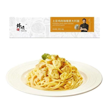 [新货亏本冲销量] 锋味派 意大利面 番茄 黑胡椒 土豆鸡肉咖喱 意式炭烧风味鸡肉 奶油培根蘑菇 麻辣川式腊肠鲜笋意大利面 谢霆锋意大利面 十二道锋味 番茄肉酱螺旋意面 Chef Nic Pasta (270g)