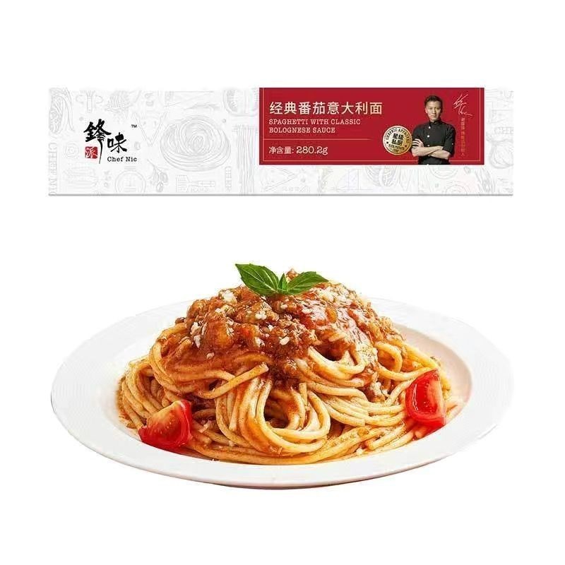 [新货亏本冲销量] 锋味派 意大利面 番茄 黑胡椒 土豆鸡肉咖喱 意式炭烧风味鸡肉 奶油培根蘑菇 麻辣川式腊肠鲜笋意大利面 谢霆锋意大利面 十二道锋味 番茄肉酱螺旋意面 Chef Nic Pasta (270g)