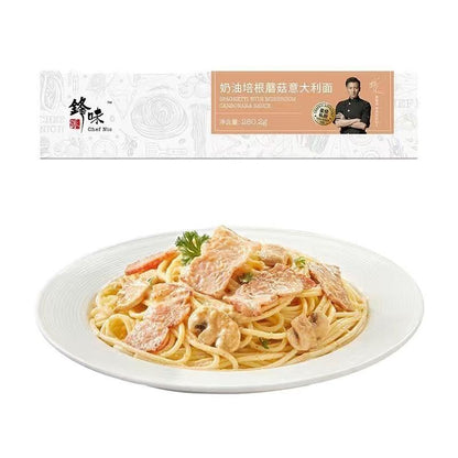 [新货亏本冲销量] 锋味派 意大利面 番茄 黑胡椒 土豆鸡肉咖喱 意式炭烧风味鸡肉 奶油培根蘑菇 麻辣川式腊肠鲜笋意大利面 谢霆锋意大利面 十二道锋味 番茄肉酱螺旋意面 Chef Nic Pasta (270g)