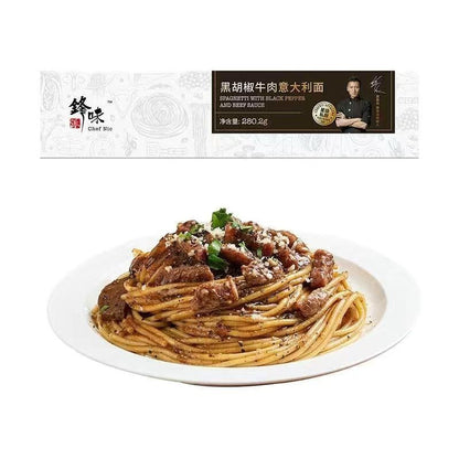 [新货亏本冲销量] 锋味派 意大利面 番茄 黑胡椒 土豆鸡肉咖喱 意式炭烧风味鸡肉 奶油培根蘑菇 麻辣川式腊肠鲜笋意大利面 谢霆锋意大利面 十二道锋味 番茄肉酱螺旋意面 Chef Nic Pasta (270g)