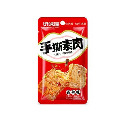 [新货亏本冲销量] 好味屋 手撕素肉排 网红麻辣小零食 HaoWeiWu Spicy Plant Based Meat Snack (1s)