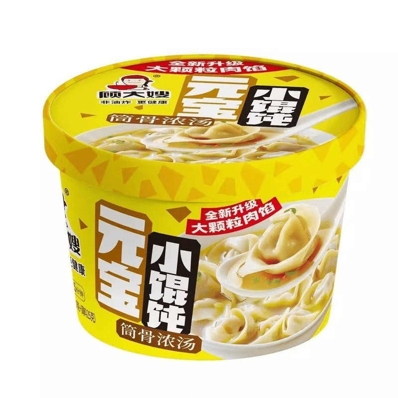 [新货亏本冲销量] 顾大嫂 元宝小馄饨 虾米清汤 简骨辣汤 简骨浓汤 即食馄饨 方便懒人云吞 顾大嫂纸碗小馄饨 非油炸速食云吞 GuDaSao Instant Wonton Dumpling Soup (73g)