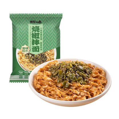 [新货亏本冲销量] 有你一面 手工日晒面 刀削面 葱油椒麻拌面 上海葱油拌面 烧椒拌面 小龙虾风味拌面 兰州拉面 酸辣金汤面 非油炸 面饼0添加剂 YouNiYiMian Handmand Sun-dried Noodles (145g)