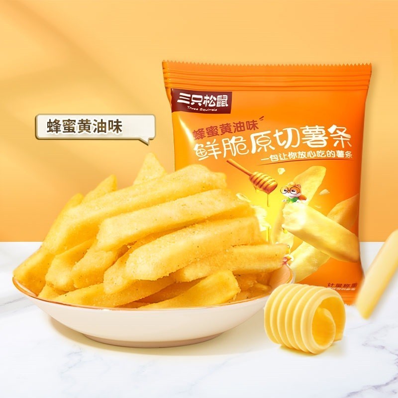 [新货亏本冲销量] 脆升升薯条 三只松鼠脆薯条 香脆薯条 CuiShengSheng Crispy French Fries Potato Sticks (20g)