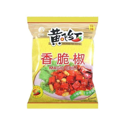 [新货亏本冲销量] 黄飞红 麻辣花生 酒鬼花生 山东花生 下酒小吃花生米 黄飞红香脆椒 黄飞鸿 老街口麻辣花生 咸蛋黄锅巴 HuangFeiHong Mala Spicy Peanuts (110g)