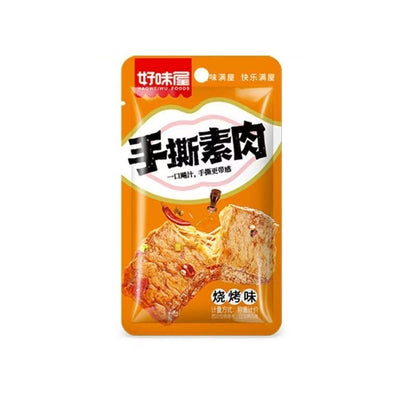 [新货亏本冲销量] 好味屋 手撕素肉排 网红麻辣小零食 HaoWeiWu Spicy Plant Based Meat Snack (1s)