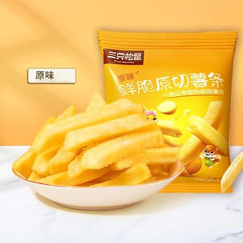 [新货亏本冲销量] 脆升升薯条 三只松鼠脆薯条 香脆薯条 CuiShengSheng Crispy French Fries Potato Sticks (20g)