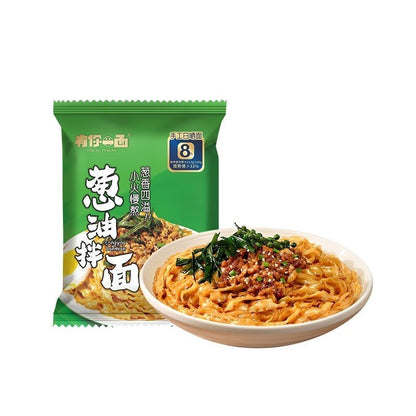 [新货亏本冲销量] 有你一面 手工日晒面 刀削面 葱油椒麻拌面 上海葱油拌面 烧椒拌面 小龙虾风味拌面 兰州拉面 酸辣金汤面 非油炸 面饼0添加剂 YouNiYiMian Handmand Sun-dried Noodles (145g)