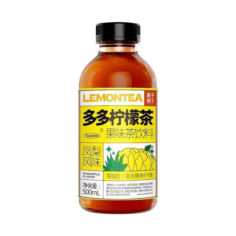 [新货亏本冲销量] 果子熟了 多多柠檬茶 果味柠檬茶 鸭屎香 果味茶饮料 DuoDuo Lemon Tea (500ml)
