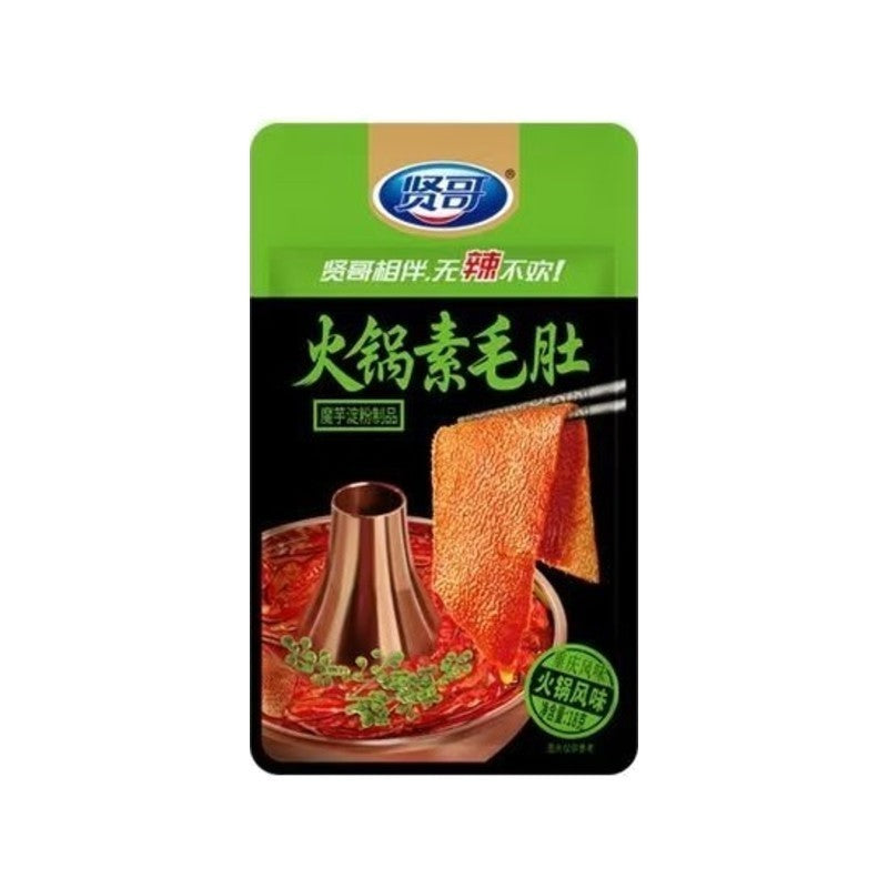 [新货亏本冲销量] 贤哥 火锅素毛肚 火锅风味 香辣味 开袋即食小吃 魔芋毛肚 XianGe Hotspot Kanjac Tripe Snacks (15g)