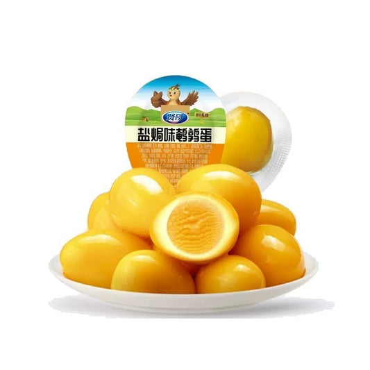 [新货亏本冲销量] 贤哥鹌鹑蛋 鹌鹑铁蛋 鹌鹑蛋 卤蛋 盐焗味 虎皮味 酱香味 XianGe Quail Eggs Snacks (1s)