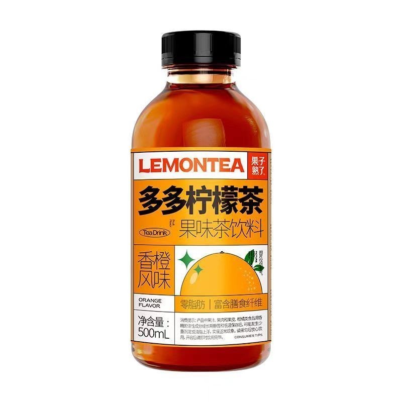 [新货亏本冲销量] 果子熟了 多多柠檬茶 果味柠檬茶 鸭屎香 果味茶饮料 DuoDuo Lemon Tea (500ml)