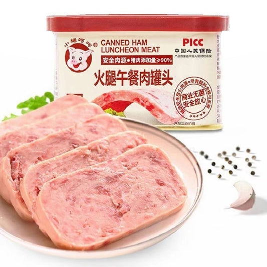 [新货亏本冲销量] 小猪呵呵 火腿午餐肉罐头 午餐肉种的天花板 大块火腿丝清晰可见 猪肉含量90% XiaoZhuKeKe Ham Luncheon Meat (198g)