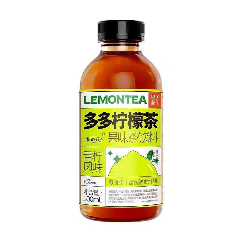 [新货亏本冲销量] 果子熟了 多多柠檬茶 果味柠檬茶 鸭屎香 果味茶饮料 DuoDuo Lemon Tea (500ml)