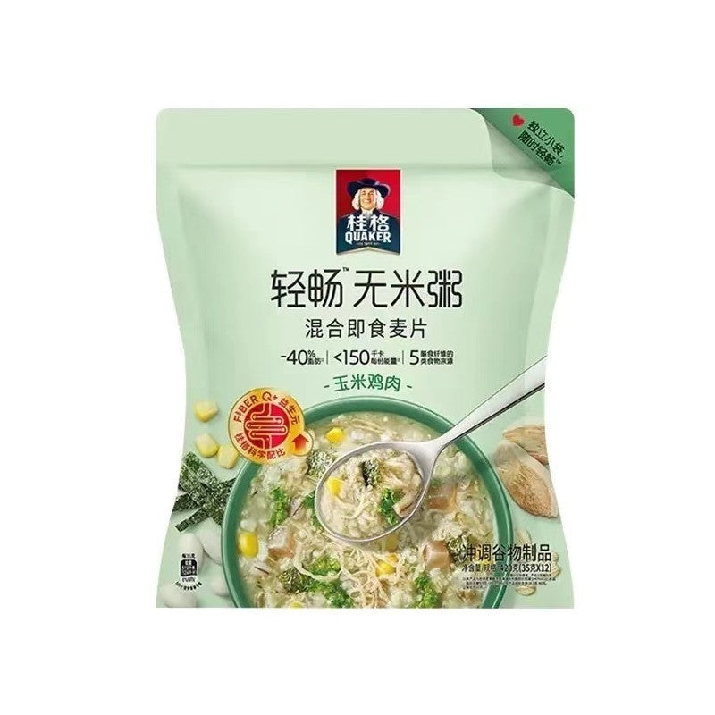 [新货亏本冲销量] 桂格奇亚籽5黑5红5白5润混合即食麦片 无米粥 蒸糯 麦果脆奶块水果麦片 热带水果麦片 Quaker Chia Multigrain 5 Black Red White Quinoa Multigrain (500g)