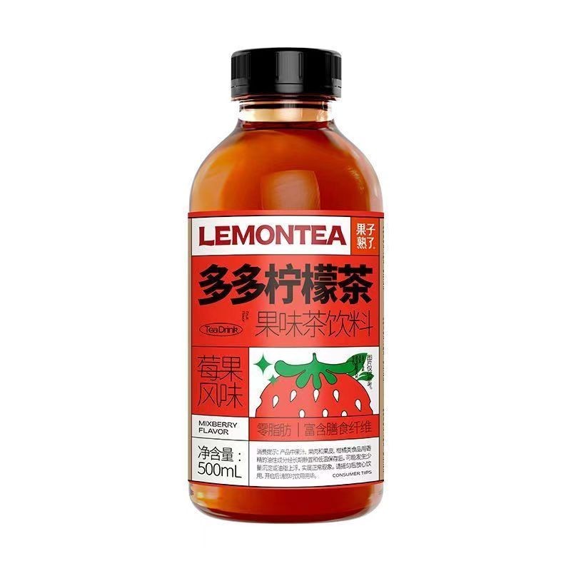 [新货亏本冲销量] 果子熟了 多多柠檬茶 果味柠檬茶 鸭屎香 果味茶饮料 DuoDuo Lemon Tea (500ml)