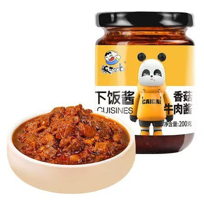 [新货亏本冲销量] 饭扫光 下饭酱 剁椒酱 香辣牛肉酱 竹笋牛肉酱 爆炒金针菇 辣卤杏鲍菇 下饭神器 FanSaoGuang Chopped Chili Sauce Mushroom Beef Bamboo Shoots Paste