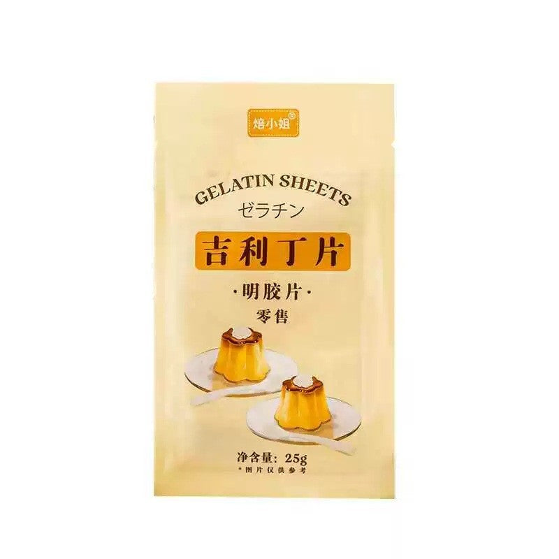 [新货亏本冲销量] 焙小姐 吉利丁片 凝胶片 明胶片 布丁烘焙材料 可食用慕斯蛋糕明胶奶酪棒 Gelatin Leaves Gelatine Sheets for Baking Mousse & Pudding (25g)