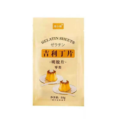 [新货亏本冲销量] 焙小姐 吉利丁片 凝胶片 明胶片 布丁烘焙材料 可食用慕斯蛋糕明胶奶酪棒 Gelatin Leaves Gelatine Sheets for Baking Mousse & Pudding (25g)
