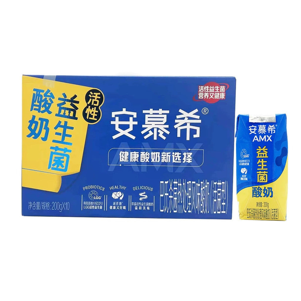 [新货亏本冲销量] 安慕希 丹东草莓 黄桃燕麦 清甜菠萝 新疆哈密瓜 香草味 修文猕猴桃 草莓熊限量版 益生菌酸奶 奶昔风味酸奶 AMX AnMuXi Ambrosial Strawberry Yogurt  Drinks (10s)