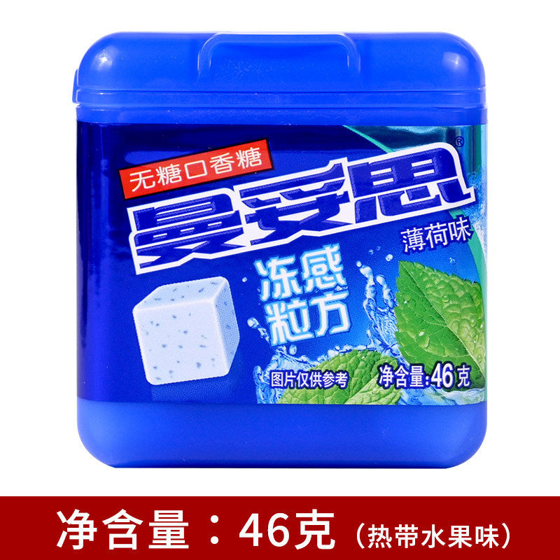 [新货亏本冲销量] Mentos Frozen Sugar-Free Chewing Gum Cube 曼妥思冻感粒方无糖口香糖 (46g)