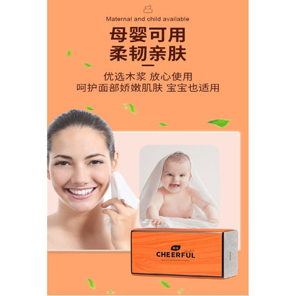 [Ready Stock] 5-Ply Soft & SUPER Thick Facial Tissue Premium Virgin Wood Pulp Baby Friendly (72 Pulls) 抽纸 5层特厚纸巾