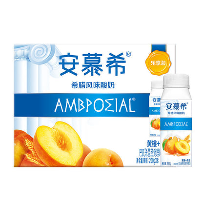 [新货亏本冲销量] 安慕希 丹东草莓 黄桃燕麦 清甜菠萝 新疆哈密瓜 香草味 修文猕猴桃 草莓熊限量版 益生菌酸奶 奶昔风味酸奶 AMX AnMuXi Ambrosial Strawberry Yogurt  Drinks (10s)