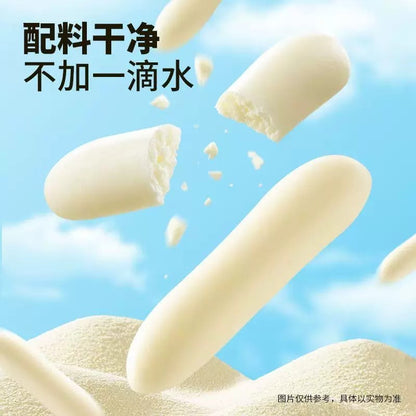 [新货亏本冲销量] 三只松鼠 草原烤酸奶 皮脆片 内蒙牛奶 儿童奶制品营养零食 ThreeSquirrels Roasted Yogurt Crispy Milk Strips Kids Healthy Snack (118g)