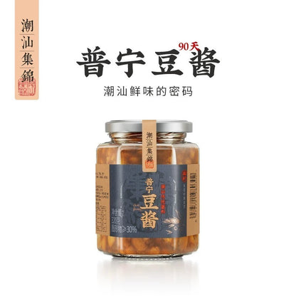 [新货亏本冲销量] 潮汕集锦 咸酸梅 潮汕卤汁 潮汕冬菜 普宁豆酱 虾仁菜脯 红葱油 蒜头油 蒜头酥 沙茶酱 沙茶粉 潮汕豆豉酱 潮汕特产 初汤鱼露 潮州汕头普宁揭阳澄海特产 ChaoShan Local Specialties (1s)