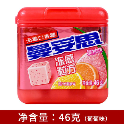 [新货亏本冲销量] Mentos Frozen Sugar-Free Chewing Gum Cube 曼妥思冻感粒方无糖口香糖 (46g)