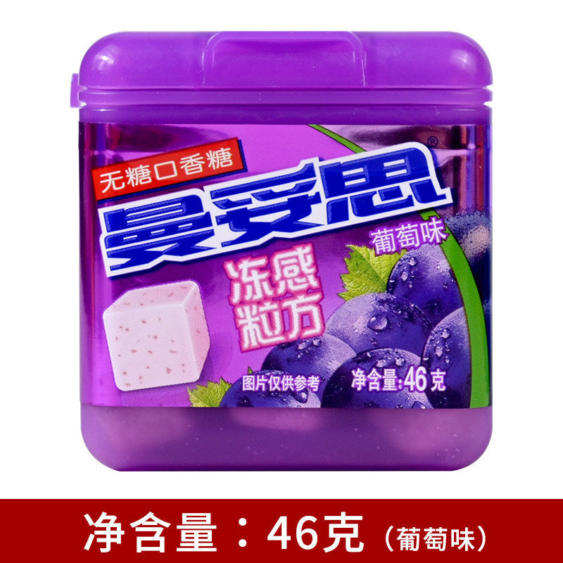 [新货亏本冲销量] Mentos Frozen Sugar-Free Chewing Gum Cube 曼妥思冻感粒方无糖口香糖 (46g)
