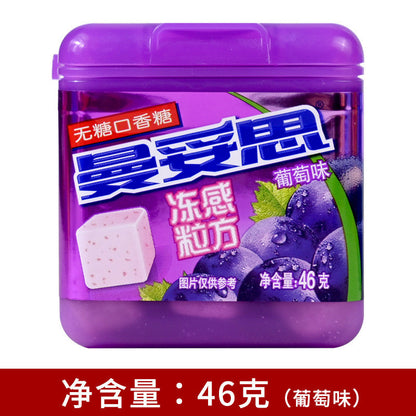 [新货亏本冲销量] Mentos Frozen Sugar-Free Chewing Gum Cube 曼妥思冻感粒方无糖口香糖 (46g)