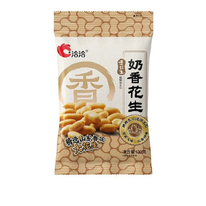 [新货亏本冲销量] 洽洽 香花生 麻辣 椒盐 奶香味 山东鲁花 大花生 花生米 下酒菜零食 办公休闲零食 QiaQia ChaCheer Roasted Shandong Peanuts (110g/130g)