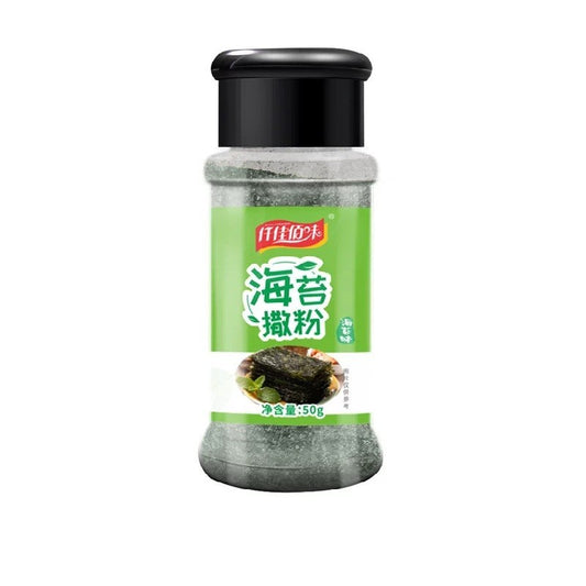 [新货亏本冲销量] 仟佳佰味 海苔撒粉 商用油炸 小吃撒粉 家用海苔 鸡排撒料 海苔粉  Seaweed Powder Seasoning Seaweed Flakes Serbuk Rumpai Laut (50g/500g)