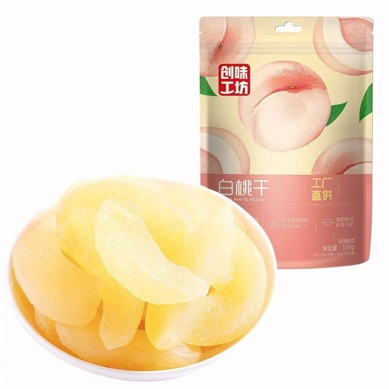 [新货亏本冲销量] 良品铺子 水果干 芒果干 草莓干 白桃干 黄桃干 蜜饯果干 百草味芒果干 猕猴桃干 Bestore Mango Strawberry Papaya Dried Fruits (108g)