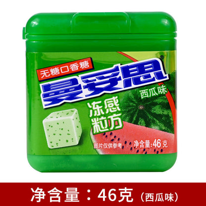 [新货亏本冲销量] Mentos Frozen Sugar-Free Chewing Gum Cube 曼妥思冻感粒方无糖口香糖 (46g)
