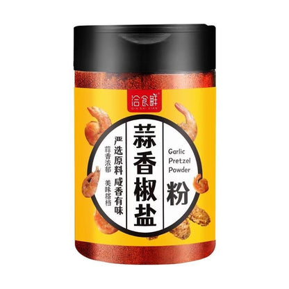 [新货亏本冲销量] 洽食鲜 蒜香椒盐粉 藤椒椒盐粉 燕一一  椒盐皮皮虾调料 QiaShiXian  Garlic Pretzel Pepper Salt Powder (300g)