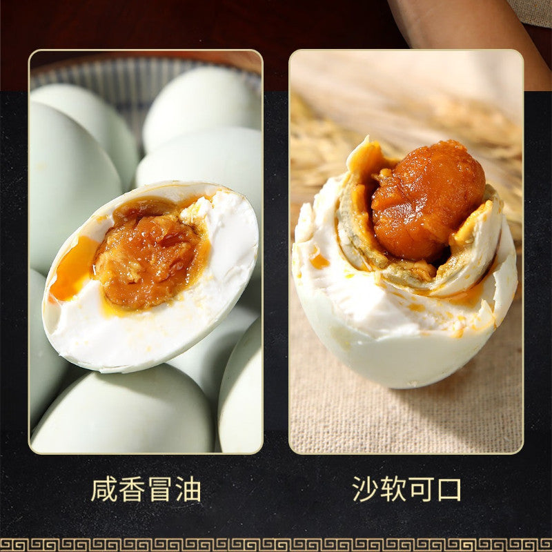 [新货亏本冲销量] 我老家 咸鸭蛋 红泥腌制 流油黄心 熟咸鸭蛋 起沙爆油 真空包装 开袋即食 Salted Duck Egg Red Clay Cured Sandy Oily Yolk Ready to Eat (60g)