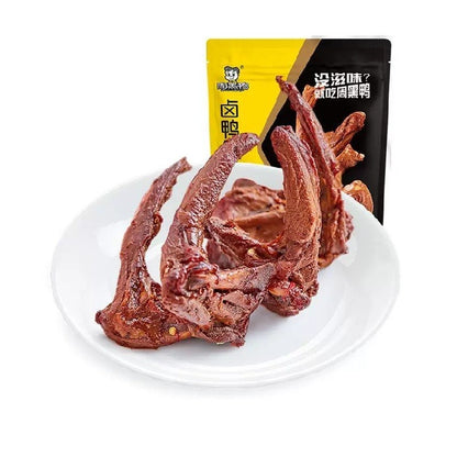 [新货亏本冲销量] 周黑鸭 鸭脖 鸭锁骨 翅中 湖北武汉特产 颗粒真空袋装 休闲零食小吃 卤味熟食 解馋小零食 ZhouHeiYa Braised Duck Neck / Duck Bone / Duck Wishbone(60g/66g)
