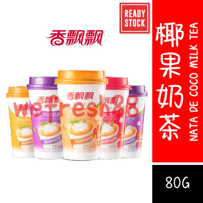 [新货亏本冲销量] 香飘飘 茶冻奶茶 加大加料 香芋味 麦香味 草莓味奶 咖啡味 椰果奶茶 XiangPiaoPiao Milk Tea with Jelly/ Nata De Coco (69g/80g)