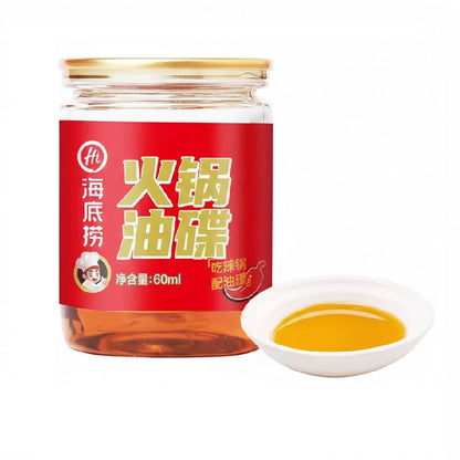 [新货亏本冲销量] 海底捞 火锅蘸料 火锅调料 油碟 原味 香辣味 麻辣味 花生芝麻酱 孜然味 海鲜味 蒜蓉味 海底捞同款蘸料 HiDiLao Hotpot Dipping Sauce Dipping Oil (120g)