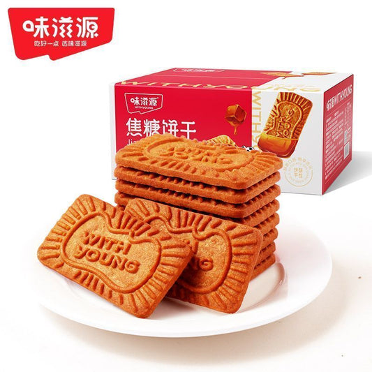 [新货亏本冲销量] 味滋源 焦糖饼干 比利时风味饼干曲奇 早餐咖啡伴侣 WeiZiYuan Caramel Biscuit (1s)