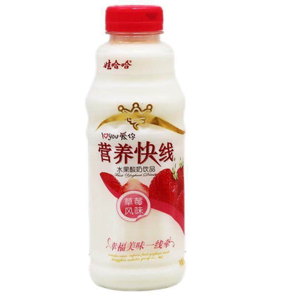 [新货亏本冲销量] 娃哈哈 营养快线 牛奶酸奶果汁 水果牛奶酸奶饮品 儿童学生营养早餐饮品饮料 Wahaha Nutri Express Yogurt Milk (500g)