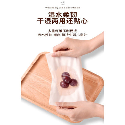 [Ready Stock] 5-Ply Soft & SUPER Thick Facial Tissue Premium Virgin Wood Pulp Baby Friendly (72 Pulls) 抽纸 5层特厚纸巾