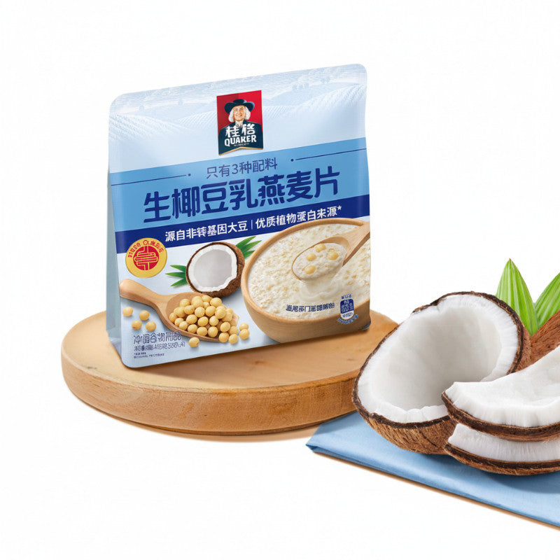 [新货亏本冲销量] 桂格奇亚籽5黑5红5白5润混合即食麦片 无米粥 蒸糯 麦果脆奶块水果麦片 热带水果麦片 Quaker Chia Multigrain 5 Black Red White Quinoa Multigrain (500g)